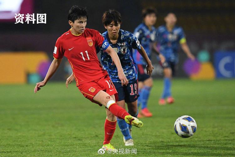 中国女足与韩国女足比赛直播