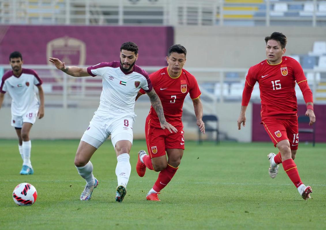 中国足球队对阿联酋直播