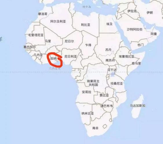 加纳属于哪个洲
