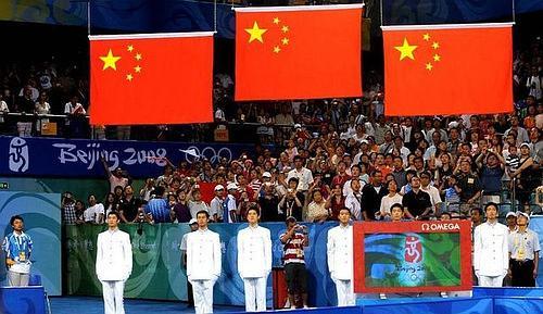 2008奥运会中国取消3枚