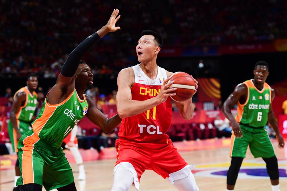 2018中国男篮斯杯录像