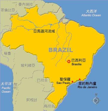 brazil是什么国家